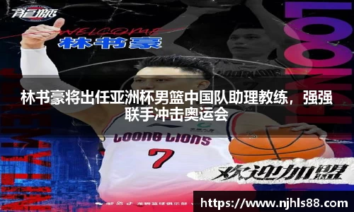 金年会网页版