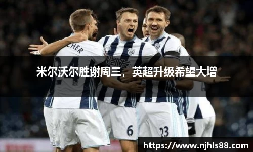 金年会金字招牌在线入口