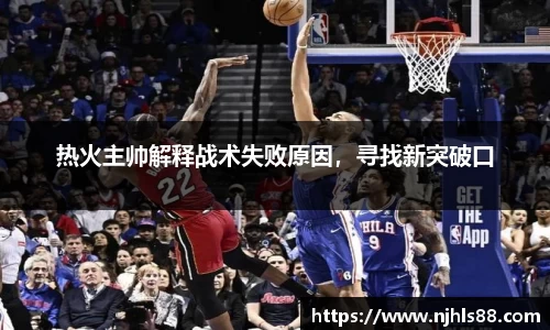 金年会金字招牌在线入口