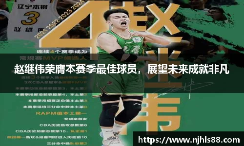 金年会 金字招牌诚信至上