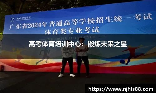 金年会