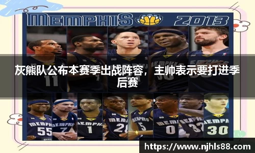 金年会 金字招牌诚信至上