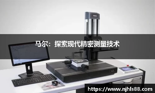 金年会网页版