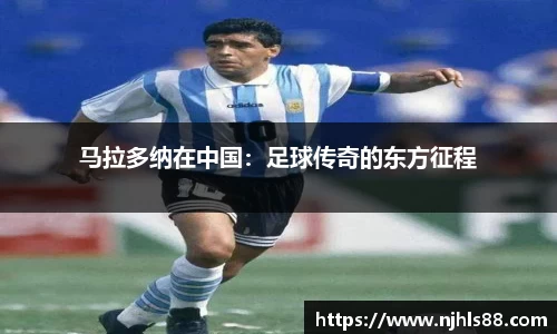 金年会网页版