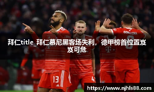 金年会网页版