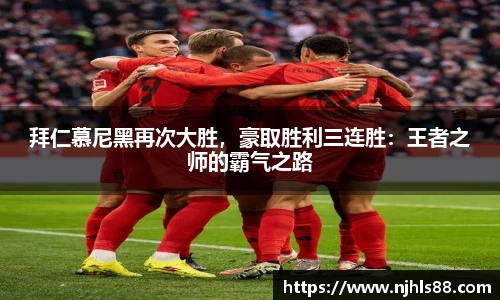 金年会网页版
