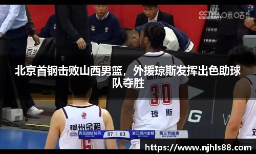 金年会金字招牌在线入口