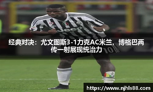 金年会