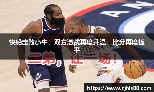 金年会 金字招牌诚信至上
