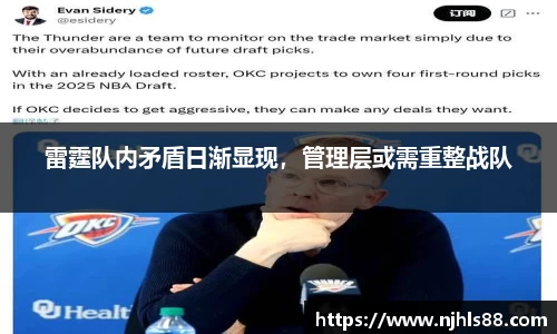 金年会网页版