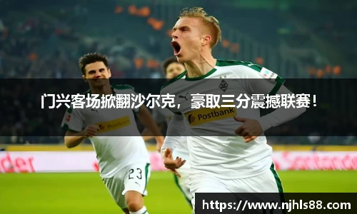 金年会网页版