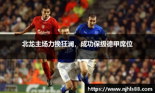 金年会网页版