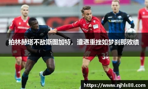 金年会网页版
