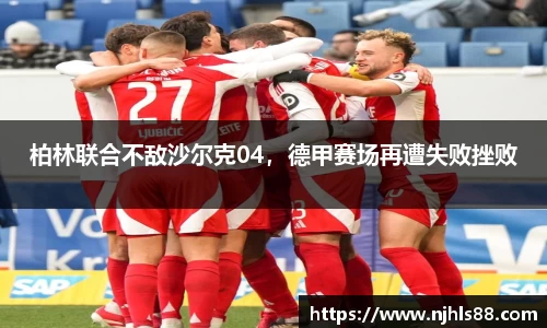金年会