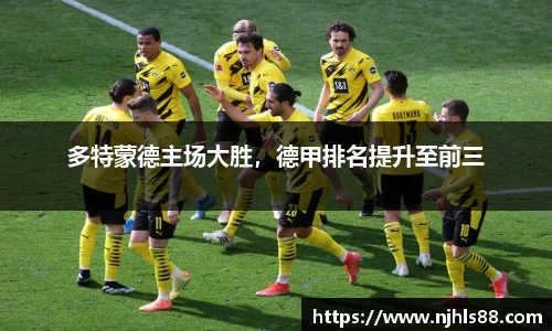 金年会金字招牌在线入口