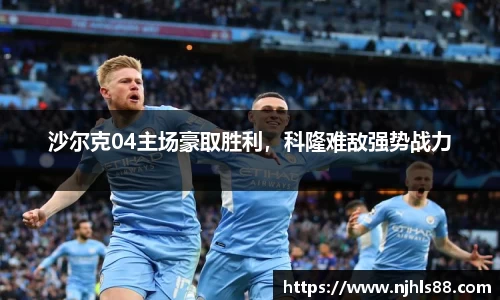 金年会金字招牌在线入口