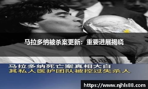金年会