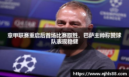 金年会 金字招牌诚信至上