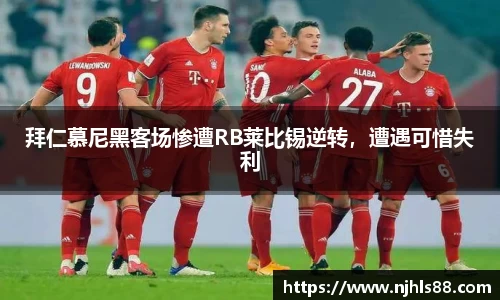 金年会 金字招牌诚信至上