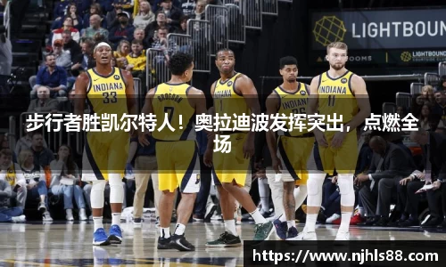 金年会 金字招牌诚信至上
