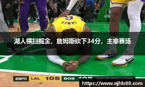 金年会网页版