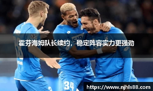 金年会网页版