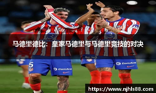 金年会金字招牌在线入口
