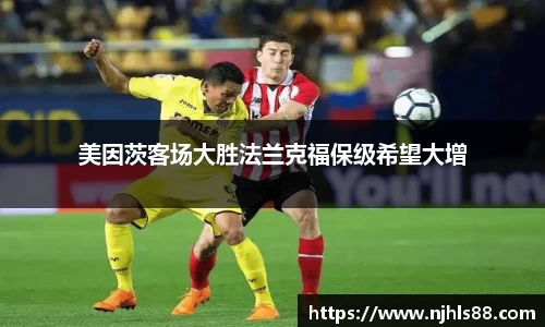 金年会 金字招牌诚信至上