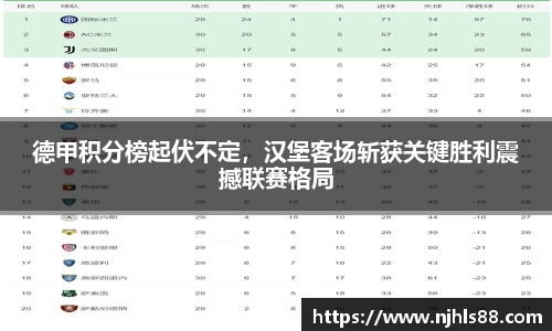 金年会金字招牌在线入口
