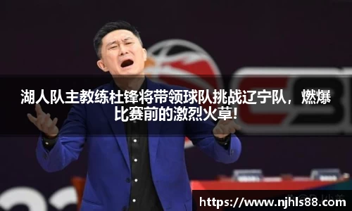 金年会
