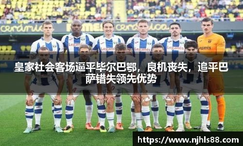 金年会