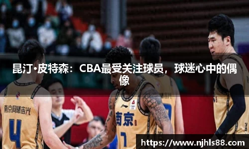 金年会 金字招牌诚信至上