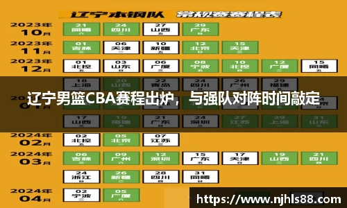 金年会网页版