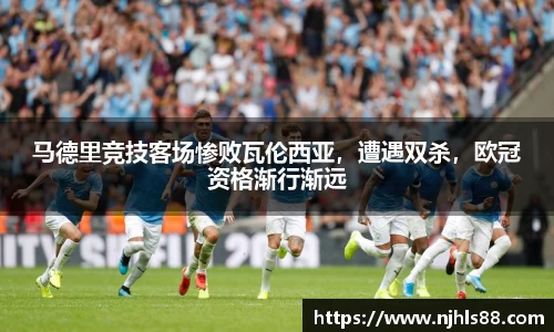 金年会 金字招牌诚信至上