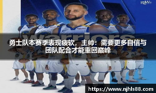 金年会