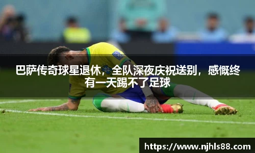 金年会网页版