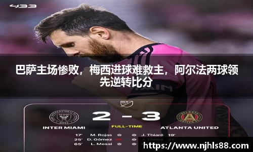 金年会金字招牌在线入口