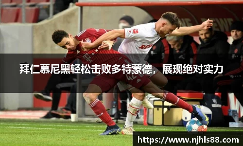 金年会金字招牌在线入口