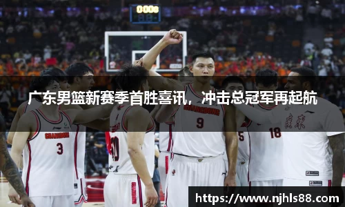 金年会网页版
