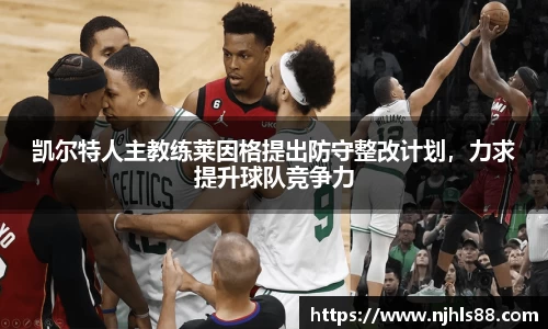金年会金字招牌在线入口