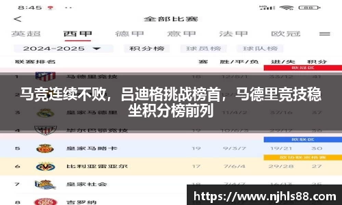 金年会金字招牌在线入口