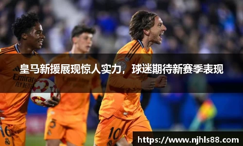 金年会金字招牌在线入口