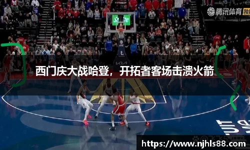 金年会网页版