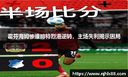 金年会网页版