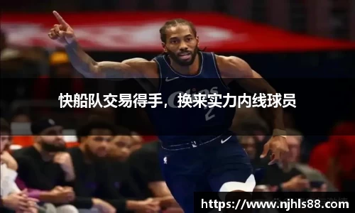 金年会金字招牌在线入口