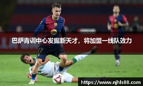金年会