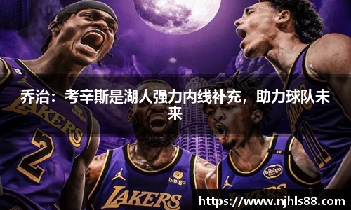 金年会