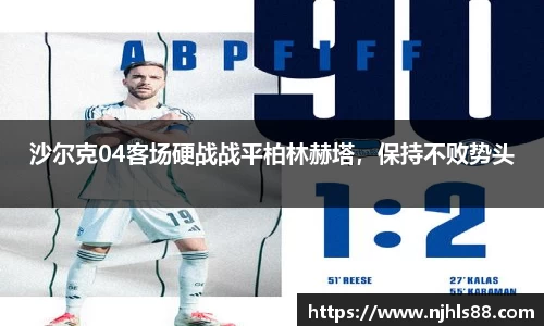 金年会 金字招牌诚信至上
