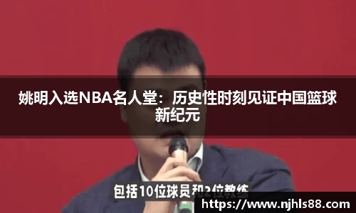 金年会 金字招牌诚信至上
