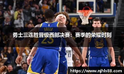 金年会网页版